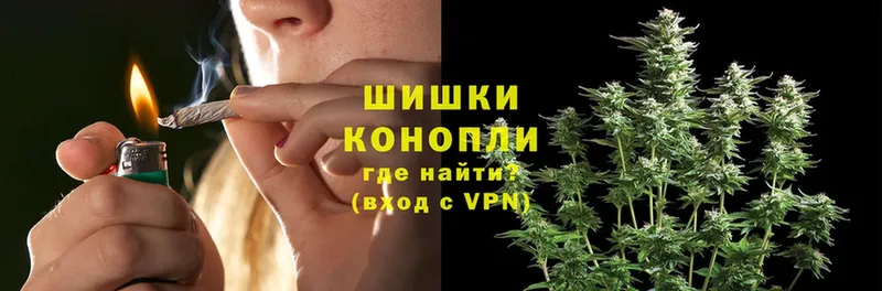 Бошки марихуана SATIVA & INDICA  Барабинск 